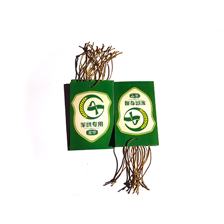 吊牌、標(biāo)簽